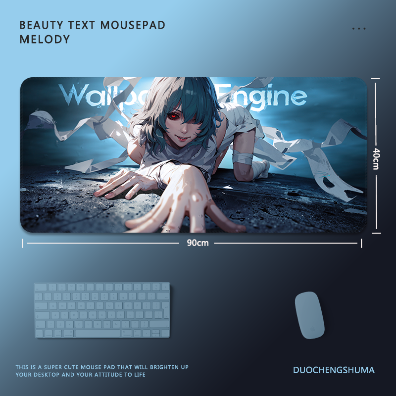 東京喰種電競超大遊戲加厚防滑鼠標墊