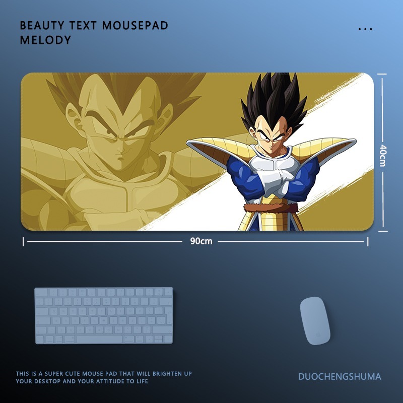 七龍珠電競超大遊戲加厚防滑鼠標墊