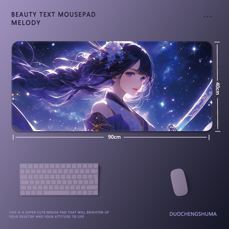 原神電競超大遊戲加厚防滑鼠標墊