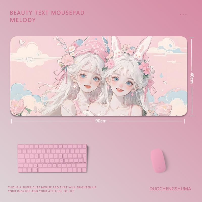 可愛卡通女孩電競超大遊戲加厚防滑鼠標墊