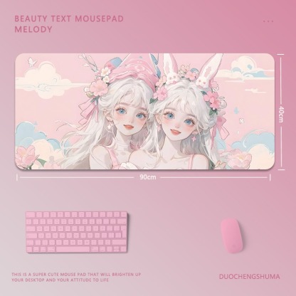 可愛卡通女孩電競超大遊戲加厚防滑鼠標墊