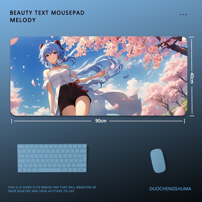 原神電競超大遊戲加厚防滑鼠標墊