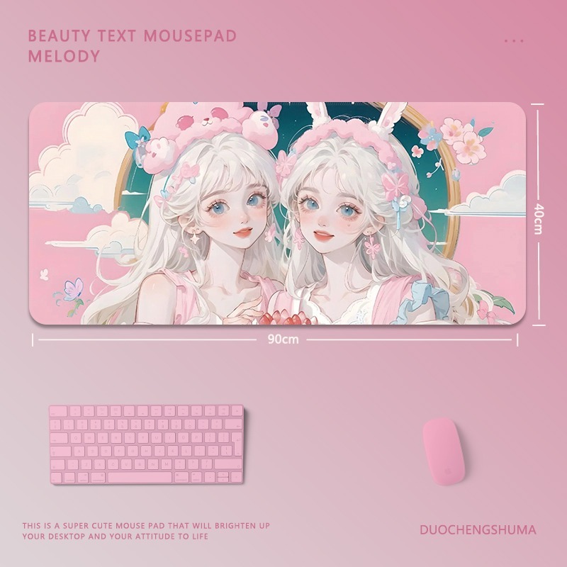 可愛卡通女孩電競超大遊戲加厚防滑鼠標墊