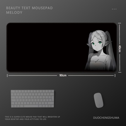 動漫電競超大遊戲加厚防滑鼠標墊