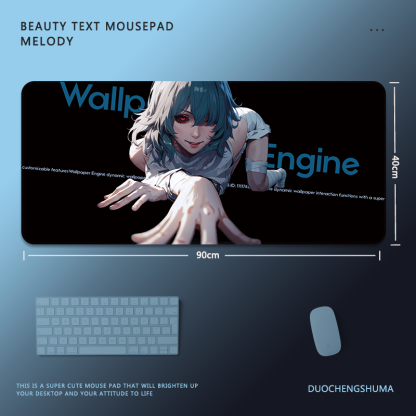 東京喰種電競超大遊戲加厚防滑鼠標墊