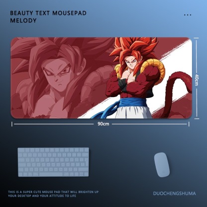 七龍珠電競超大遊戲加厚防滑鼠標墊