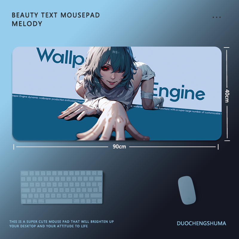 東京喰種電競超大遊戲加厚防滑鼠標墊