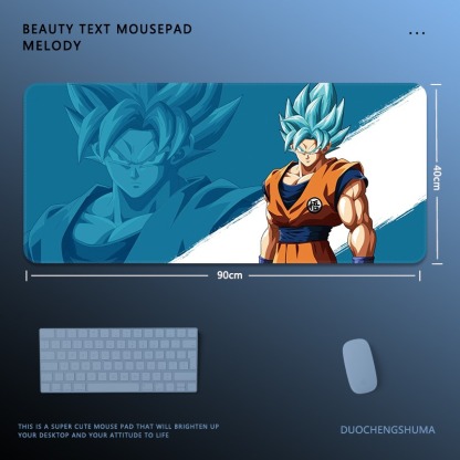 七龍珠電競超大遊戲加厚防滑鼠標墊