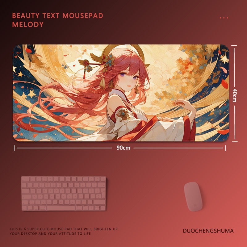 原神電競超大遊戲加厚防滑鼠標墊