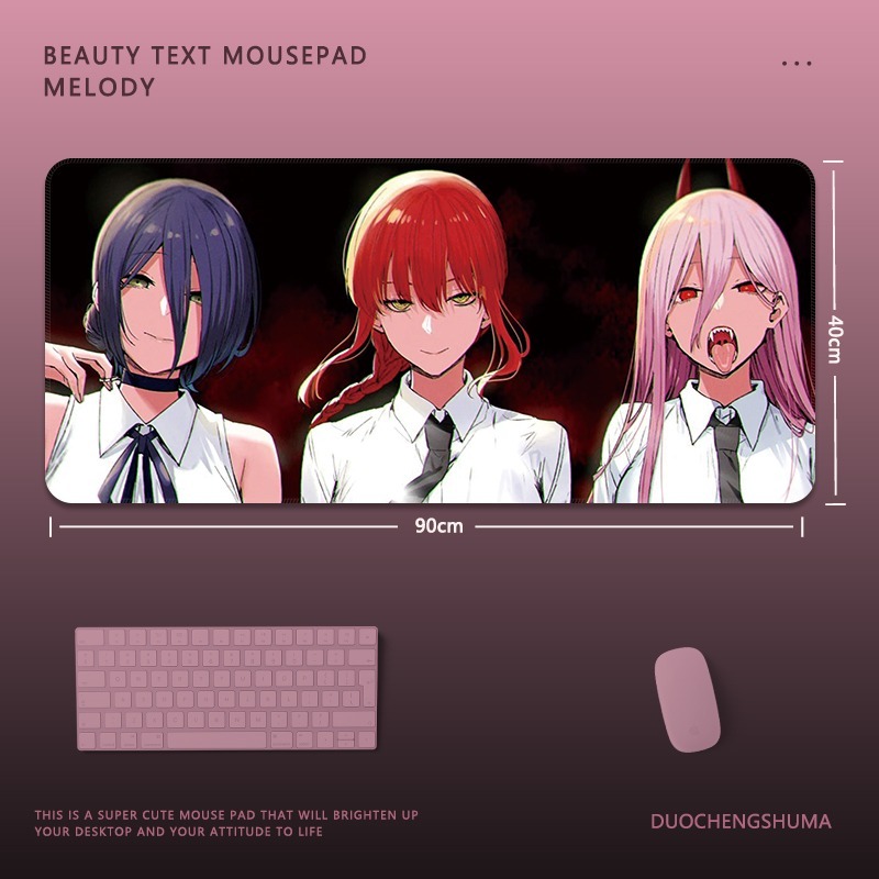 链锯人電競超大遊戲加厚防滑鼠標墊