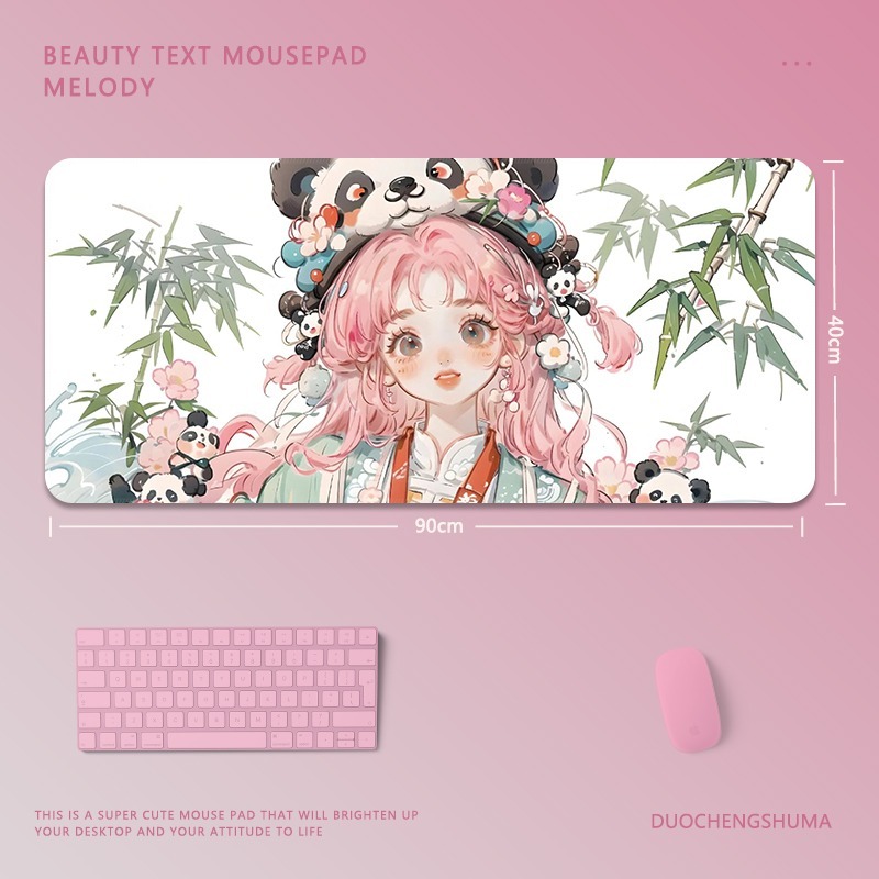可愛卡通女孩電競超大遊戲加厚防滑鼠標墊
