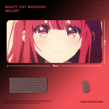 約會大作戰電競超大遊戲加厚防滑鼠標墊