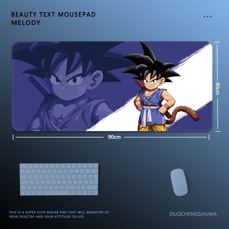 七龍珠電競超大遊戲加厚防滑鼠標墊
