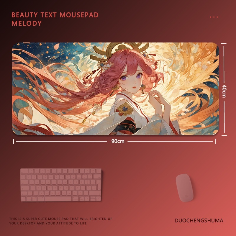 原神電競超大遊戲加厚防滑鼠標墊