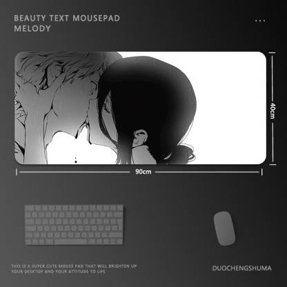 鏈鋸人瑪奇瑪電競超大遊戲加厚防滑鼠標墊