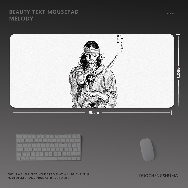 黑白動漫電競超大遊戲加厚防滑鼠標墊