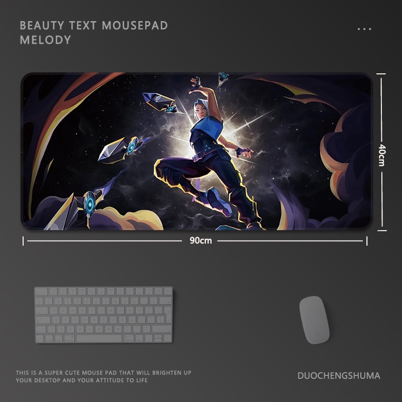 Valorant電競超大遊戲加厚防滑鼠標墊