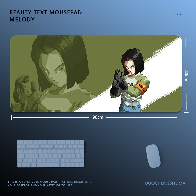 七龍珠電競超大遊戲加厚防滑鼠標墊