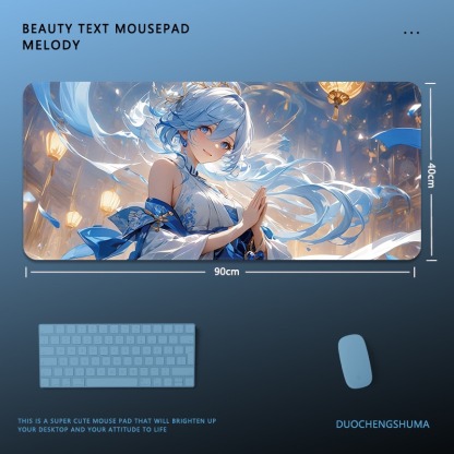 原神電競超大遊戲加厚防滑鼠標墊