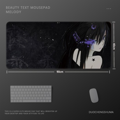 動漫電競超大遊戲加厚防滑鼠標墊