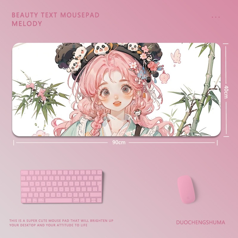 可愛卡通女孩電競超大遊戲加厚防滑鼠標墊