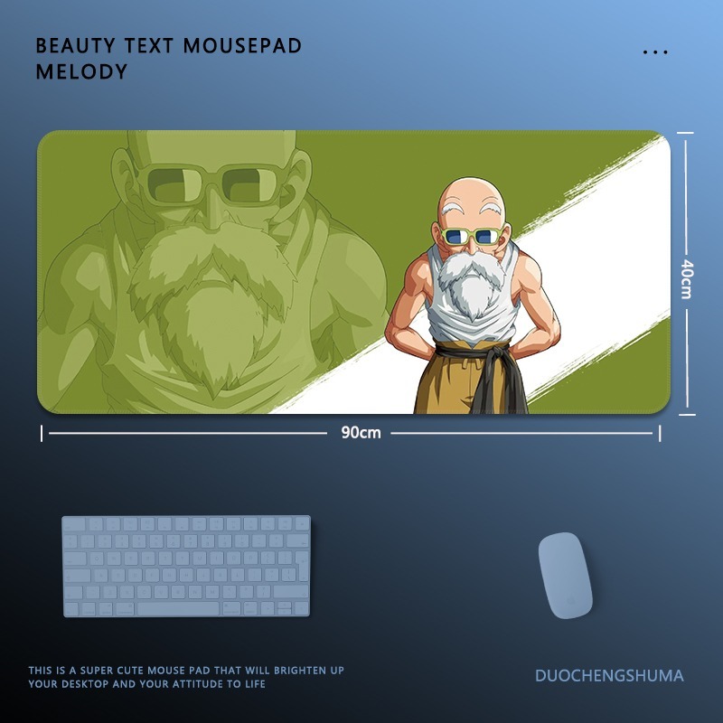 七龍珠電競超大遊戲加厚防滑鼠標墊