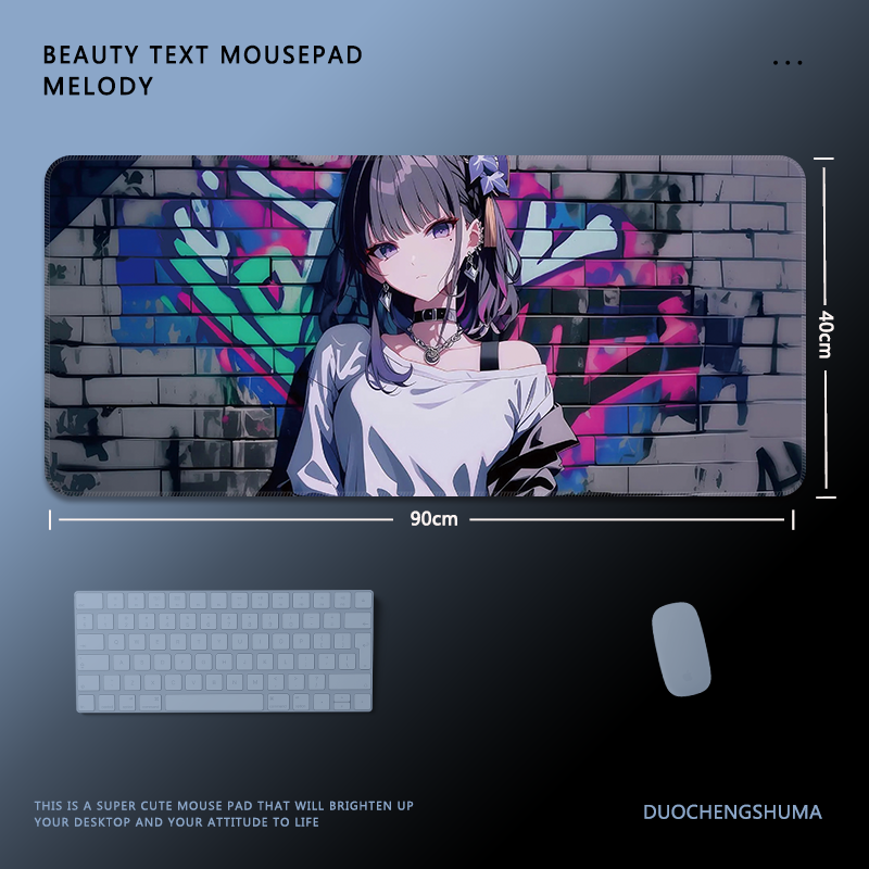 塗鴉墻動漫電競超大遊戲加厚防滑鼠標墊