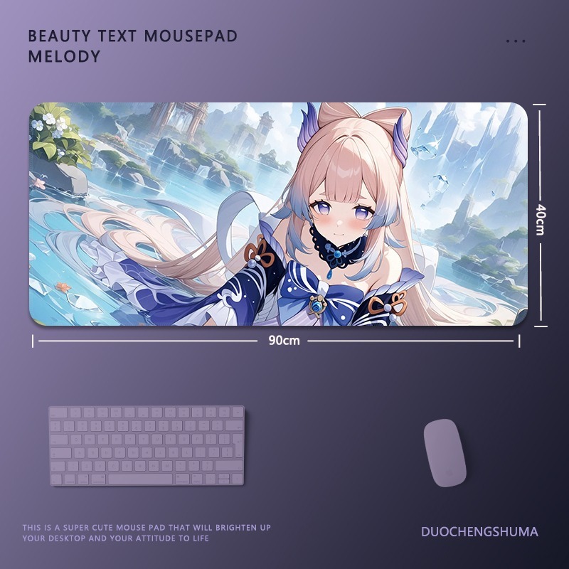 原神電競超大遊戲加厚防滑鼠標墊