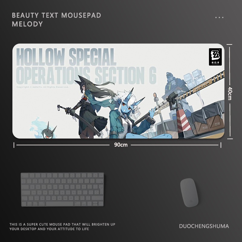 絕區零電競超大遊戲加厚防滑鼠標墊