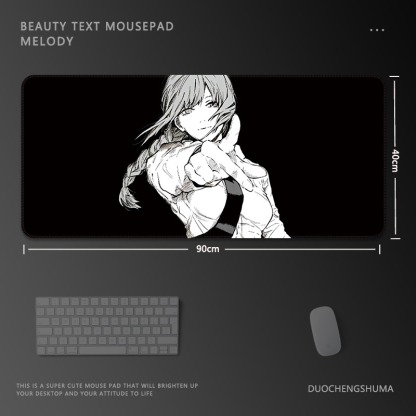 鏈鋸人瑪奇瑪電競超大遊戲加厚防滑鼠標墊