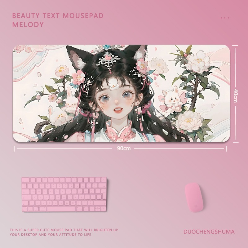 可愛卡通女孩電競超大遊戲加厚防滑鼠標墊