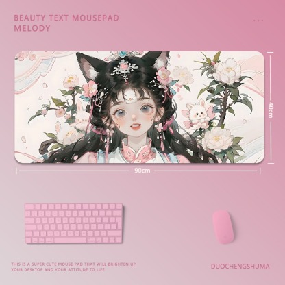 可愛卡通女孩電競超大遊戲加厚防滑鼠標墊