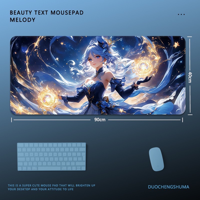 原神電競超大遊戲加厚防滑鼠標墊