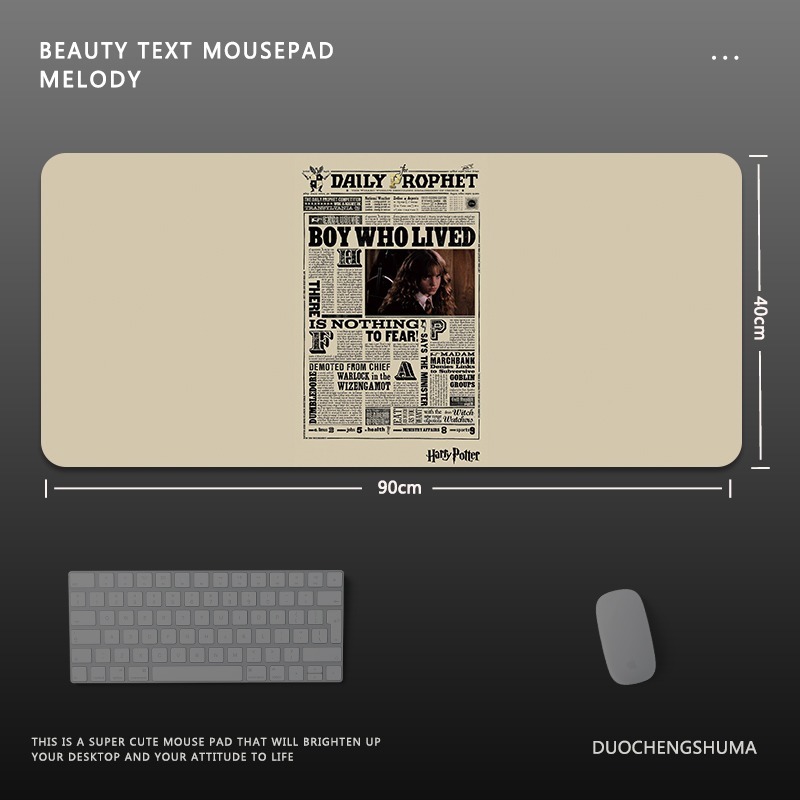 哈利波特電競超大遊戲加厚防滑鼠標墊