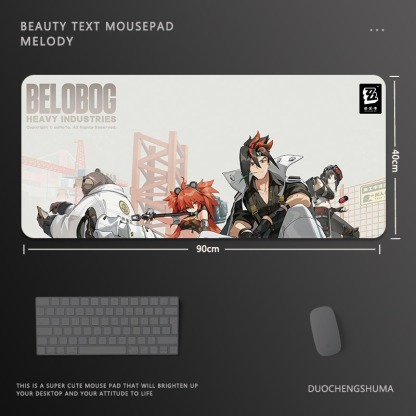 絕區零電競超大遊戲加厚防滑鼠標墊