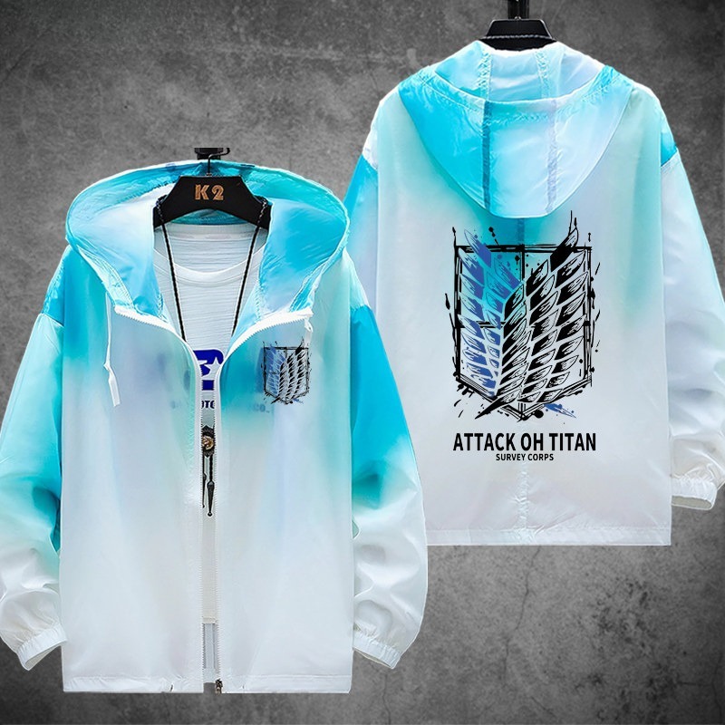 進擊的巨人自由之翼 輕薄透氣漸變防曬衣外套