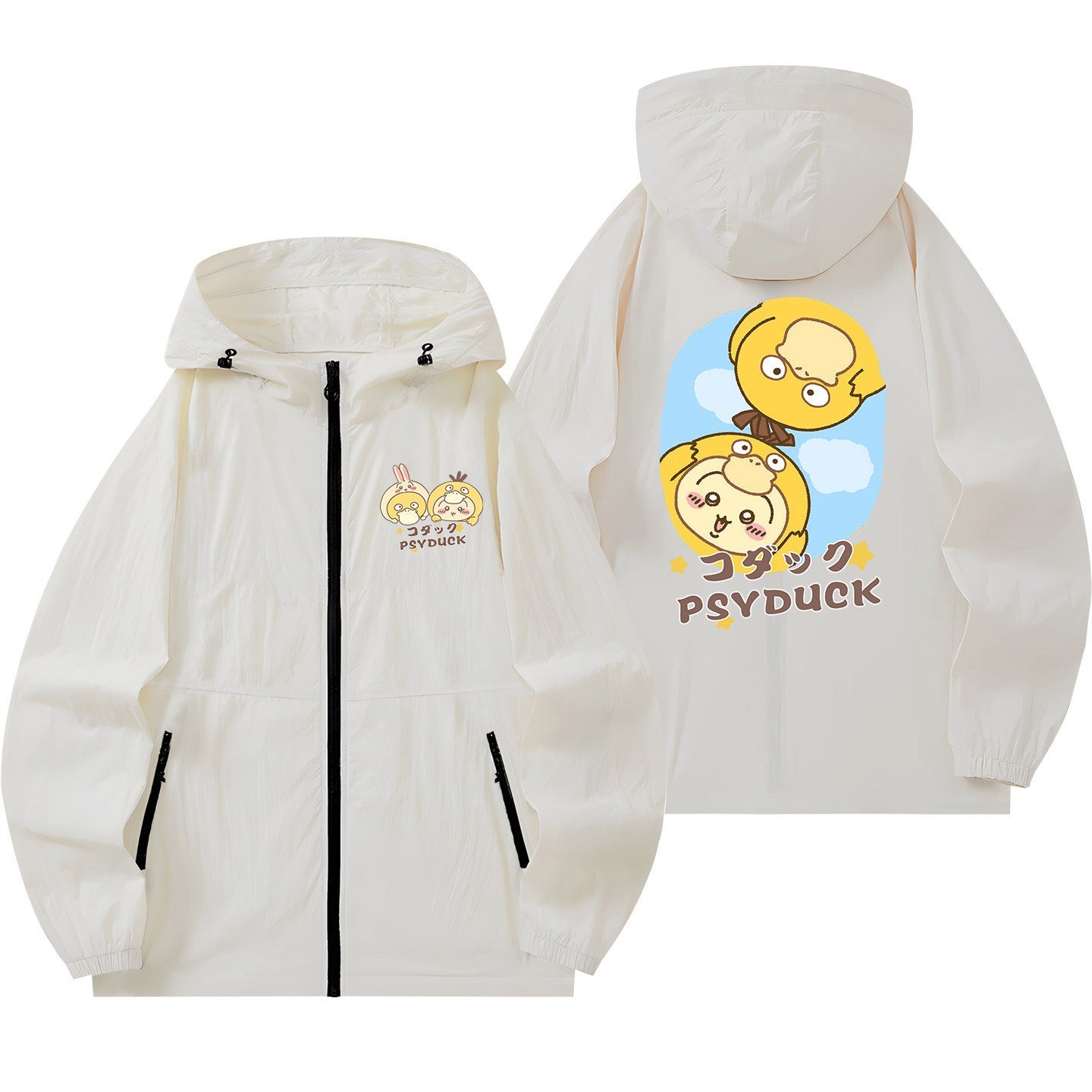 Chiikawa X 可達鴨 周邊男女輕薄透氣防曬服外套