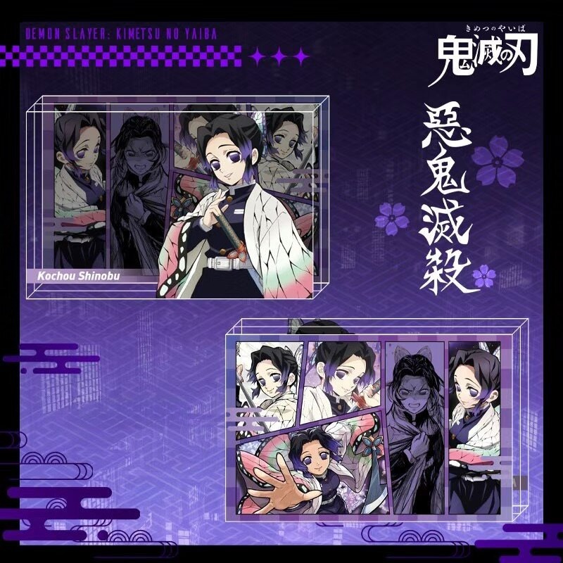 鬼滅之刃 水晶磚新款亞克力磚透明立體擺件