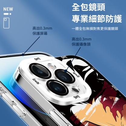 鬼滅之刃天使眼透明防摔軟殼