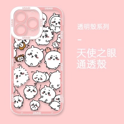 chiikawa 透明天使眼防摔軟殼