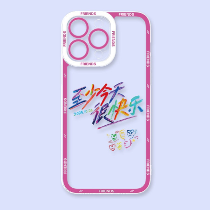 至少今天很快樂天使眼透明防摔軟殼