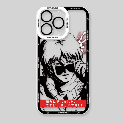 機動戰士鋼彈夏亞天使眼透明防摔軟殼