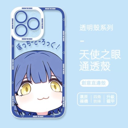 孤獨搖滾 天使眼透明防摔軟殼