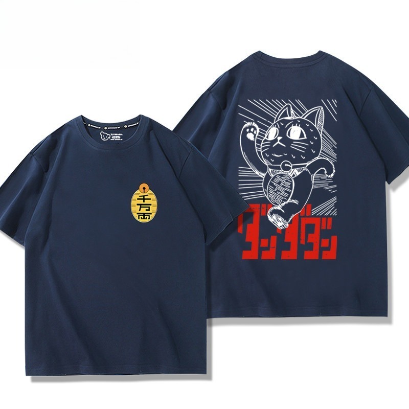 膽大黨 2026親子情侶男女同款 印花短袖T恤