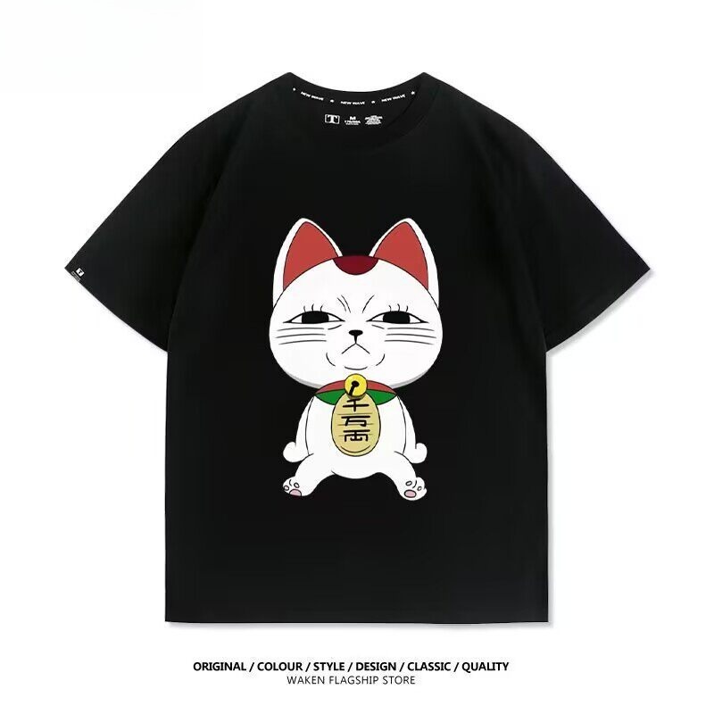 膽大黨 2026親子情侶男女同款 印花短袖T恤