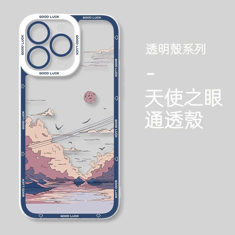 風景 天使眼透明防摔軟殼