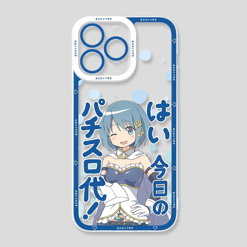 魔法少女小圓天使眼透明防摔軟殼