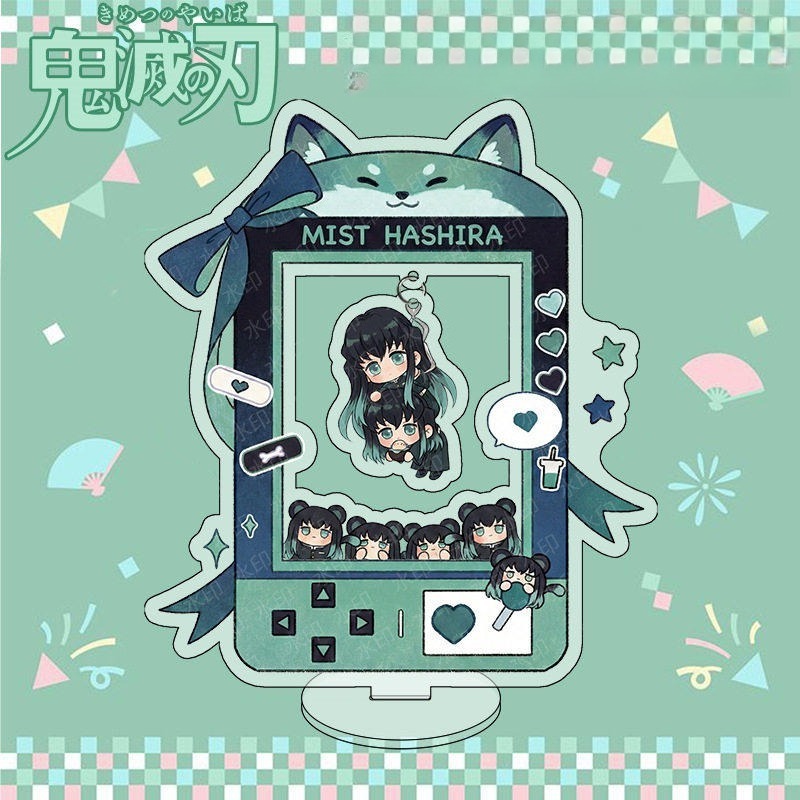 Q版鬼滅之刃立牌周邊娃娃機擺件