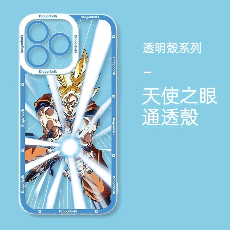 七龍珠 新款天使眼透明防摔軟殼