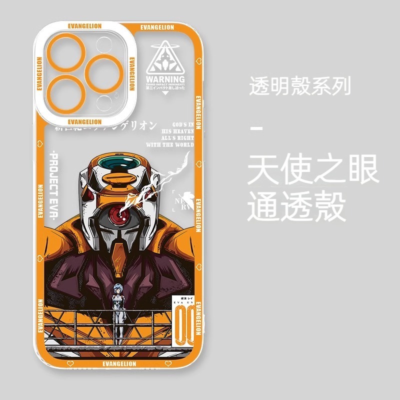 EVA新世紀福音戰士 天使眼透明防摔軟殼